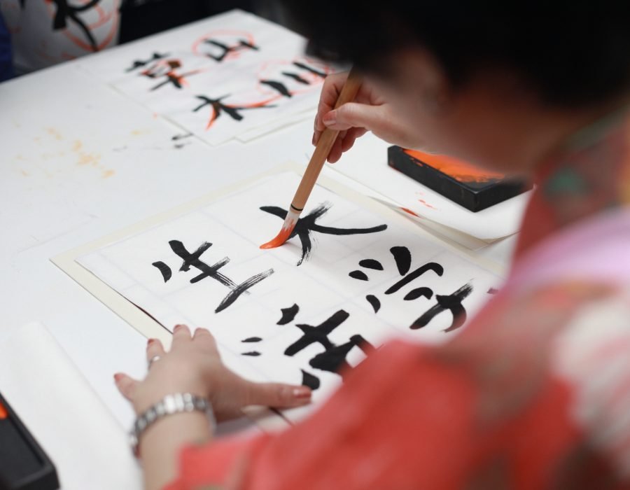 japanese course
